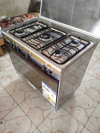 طباخ كريازي • ضمان • ديوانيه حي العسكري