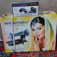 ماكينة خياطة جديد نوعيه هندي جديدة للبيع بسعر مناسب للاسفسار اتصل على ...