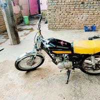 نامه • تانكي • كشن