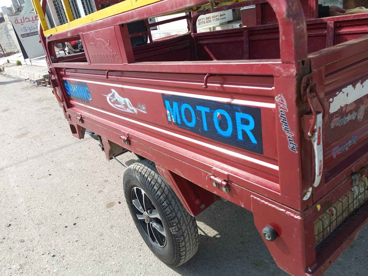 ستوته للبيع موديل 21 اي عيب ما بيها كهربائيات فول ابليت بيها عنوان كركوك حي العسكري مليون 1,850 بها مجال قليل مستخدمه شي قليل  الاتصال على الرقم ***********
