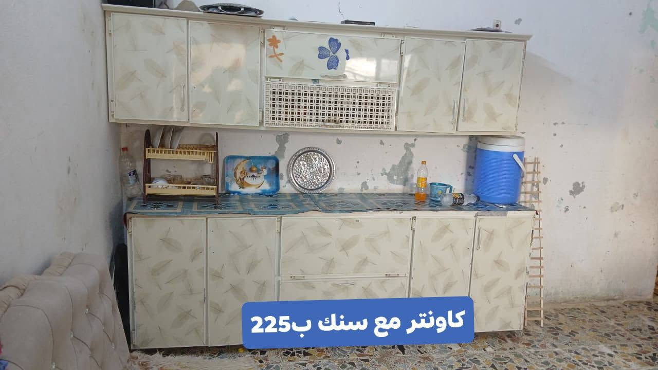 واسط الكوت ***********
