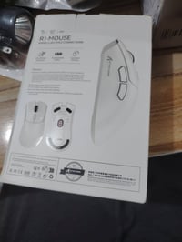 ماوس • امزون • تواصل خاص