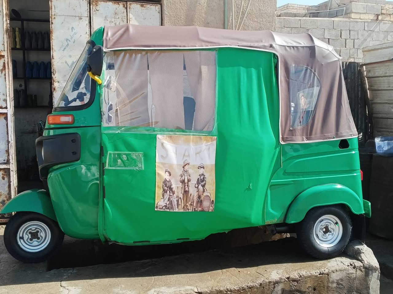 تكتك البيع موديل 22 اوراقق تكتك مصبوغه جماليه بس الاستفسار ***********
