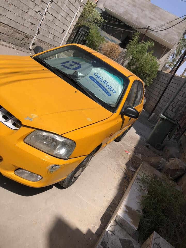 السلام عليكم للبيع او مراوس اكسنت فيرنا م 2001 كير عادي رقم ديالى مكينه بيها بخار شعندك مراوس نزل


**إذا كنت صاحب هذا الإعلان وتريد حذفه لأي سبب، رجاءا أرسل رسالة إلى الدعم الفني**