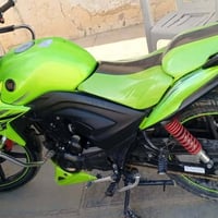 هاوجي • موديل ٢١ • مسجل وكامل