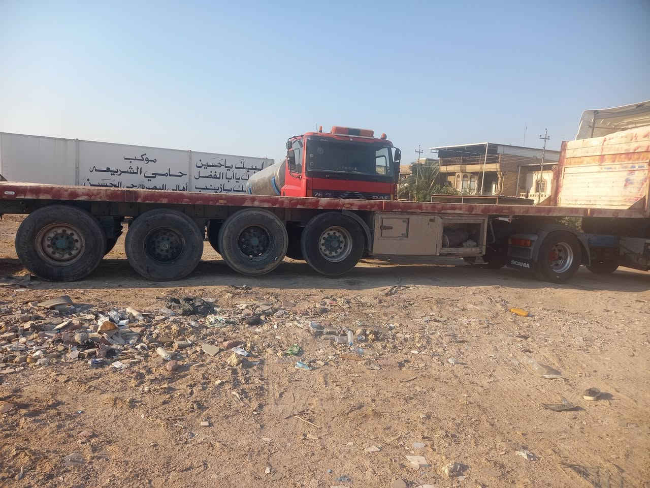 سلام عليكم عربانه اوربيه طول-60 13 اربع دناكير ثنين رفاع فول جنل وركه فوك تخم تاير بس رابع موزينات مكان البصره انه مكلف بنشر هاذ رقم راعيه ***********
