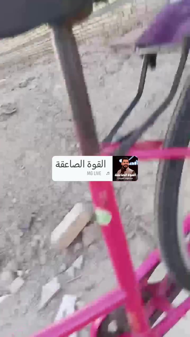 السلام عليكم بايسكل للبيع فول نظافه 100 على 100 بريك يشتغل جديد تايرات جده السعر 70 وفي مجال الشراي يدخل خاص


**إذا كنت صاحب هذا الإعلان وتريد حذفه لأي سبب، رجاءا أرسل رسالة إلى الدعم الفني**