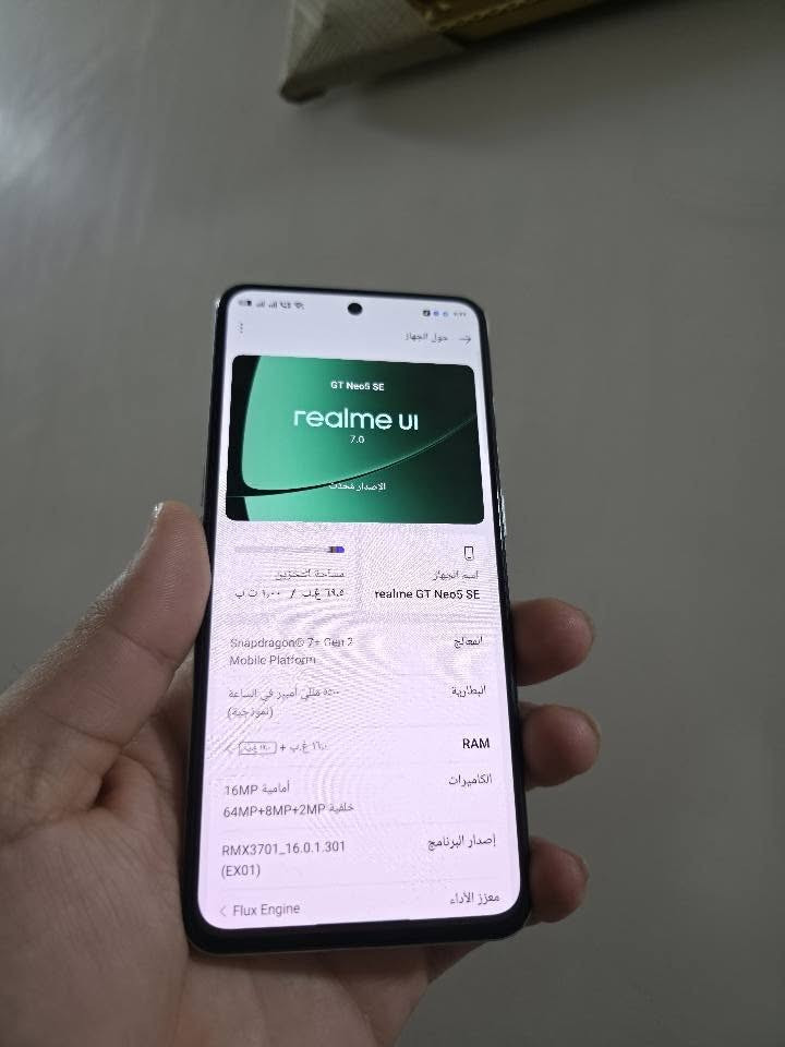 نضافة ٨٠% .
مكفول من التصليح والفتح 
ذاكرة ١ تيرة 
٣٥٠ وبي مجال .حك الجية . 
فقط بدون كارتون . 
شاحنته موجودة .
نجف حي الوفاء


**إذا كنت صاحب هذا الإعلان وتريد حذفه لأي سبب، رجاءا أرسل رسالة إلى الدعم الفني**