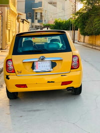 ليفان مستر • ٢٠١٢ • ضرر جامد