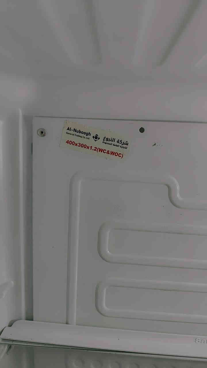 ثلاجه ارجيلك النظافه فول السعر ٢٥٠ وبيها مجال
حجمها بالضبط معرف بس مو جبيره ولا صغيره
*********** موصل

