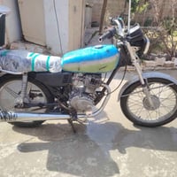 نامي 2017 • بطارية تحتاج شغل • كركوك