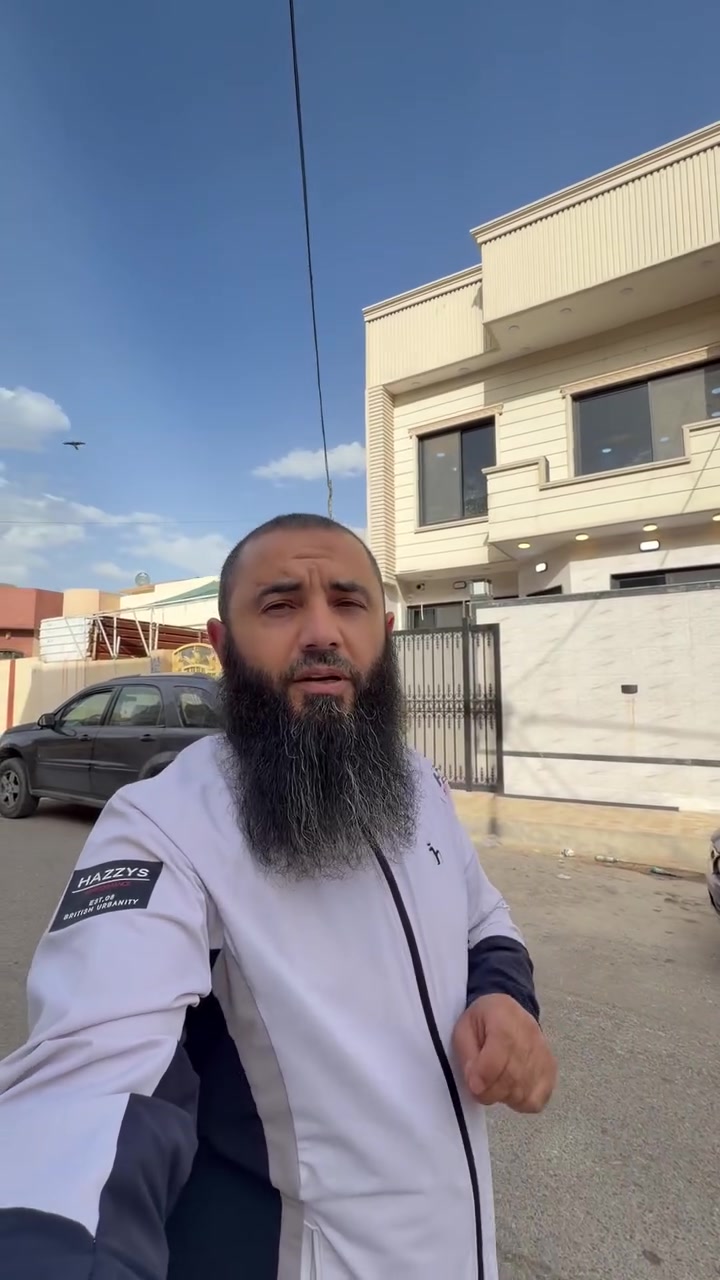 بيت للبيع حي الصحه قرب شارع كركوك فرع مرطبات الصفار  المساحه  ١٢٥متر. طابقين ٥غرف نوم سند طابو شرط التحويل  مكاتبه مع الشرعي 
تفاصيل 
***********
***********
