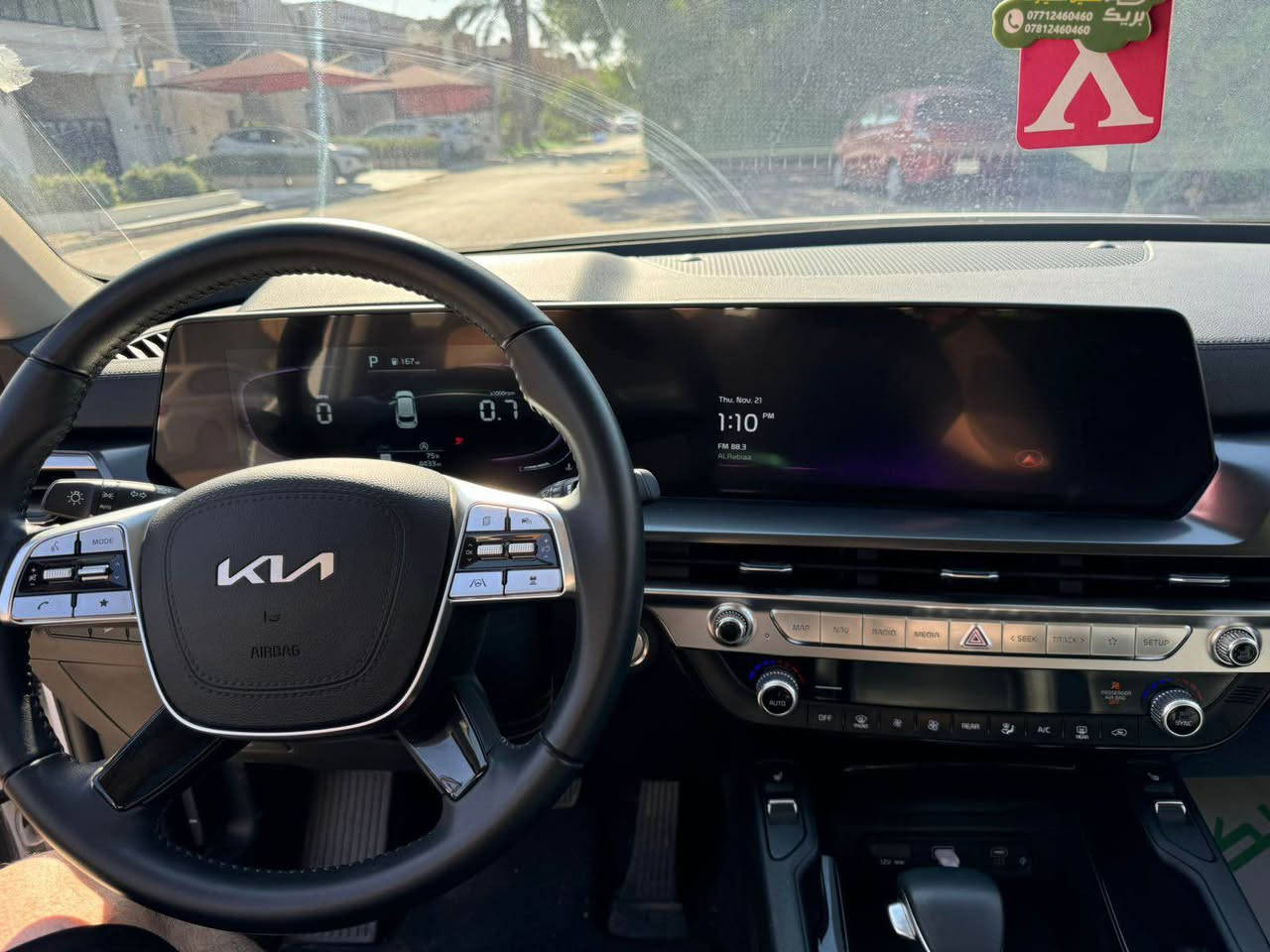 كيا تيلورايد 2024 
باب خلفي والباب الامامي ومصلحات نفسهم بدوووووون ايربالك )    
المواصفات 
‎✅ كيا تيلورايد  رقم بغداد 
‎✅ محرك 6 سلندر 3800  
‎✅ ستيرن تدفئة 
‎✅ ويل كب حجم 20 اسود
‎✅ عداد المسافة الحالي١٠٠٠٠
‎✅ بصمة ابواب امامية  وبصمة تشغيل 
‎✅ لايتات زينون عالي ناصي عدستين مع كشافات دعامية 
‎✅ اشارة في المرايا الجانبية مع حساسات الاجتياز 
‎✅ مصابيح ترحيب في مقابض الابواب 
‎✅ رادار امامي تفاعلي للتوقف التلقائي امامي خلفي
‎✅ السيارة سلايد روف فتحتين 
‎✅ حساسات امامي خلفي اصل 
‎✅ كاميرا خلفيه  برؤية 360درجة 
‎✅غرفة السيارة اسود ملكي:
‎✅ تحكم كهربائي متكامل لقاعد اماميه بلكامل 
‎✅ المقاعد الامامية تدفئة وتبريد كشن 
‎✅ شاشة دشبول كبيرة لمجموعة من الايعازات والضبط 
‎✅ مقاعد وسطية تطوى كهربائيا ويدوية الفتح 
‎✅ انارة ليزرية متعددة بمزيج هائل من الالوان لأنارة دواخل السيارة 
‎✅ اوتو بارك 
‎✅ خاصية تحديد المسار والتنبيه عند الخروج من المسار 
‎✅ المقعد الوسطي منفصل وعدد الركاب 7 
‎✅ تبريد السيارة 3 قطع 
‎✅ تحكم ستيرن جهتين متعدد الايعازات 
‎✅ وضعيات القيادة عدد 5 
‎✅ تنبيه بالارتجاج في المقود 
‎✅ وباقي المواصفات بالسيارة الغنية عن التعريف 
مكان السياره زيونه - شارع الربيعي 
للاستفسار الاتصال على ***********
سعره 30500$ وبيها مجال بسيط بغداد, العراق
