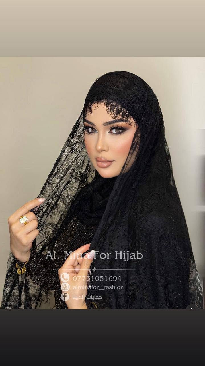 💓💓💓💓💓💓شال و شيلة 💓💓💓💓💓💓
❣️ كيبور فرنسي خامة مميزة ❣️
العنوان : الصويرة/حي المعلمين/شارع الصياغ/مجاور العطية سنتر وصالون روز. 
يوجد لدينا خدمة توصيل 
للحجز والاستفسار مراسلة الصفحة او الاتصال ع الرقم *********** / فايبر. واتس اب. تلكرام
