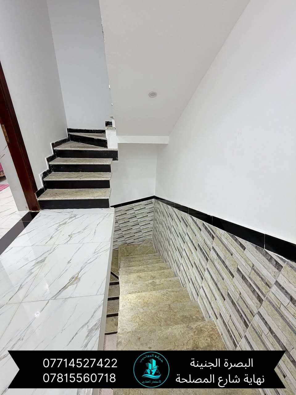 🔷(بيت ركن للبيع )  طابقين// بناء حديث
🌀المساحة (100) الواجهة (10) يقع على شارع (15) متر 

🌀( الموقع البلدية مقاطعة (73) خلف ياسين خريبط  )

🌀(  / يحتوي الطابق الارضي على/ غرفة  منام / ديوانيه / هول/ مطبخ حار بارد/ صحيات عدد (2)  / طارمة / / الطابق الثاني يحتوي على / ثلاث غرف منام /صحيات  /  هول  /

🌀(جنس العقار طابو ملك صرف  )☑️

🌀 السعر  (235) مليون قابل للتفاوض ✔️

⚜️عنوان شركة الجوادين للاستثمار العقاري ⚜️ 
(/ البصره /الجنينه نهاية شارع الـمصـلحه/ قـرب سـوق الجـبيلـة) 

لـلطلـب والاستفسـار الاتصال على الارقـام التـالـية 🔻

 واتـساب + اتـصال ***********
 واتـساب+اتـصال ***********
 واتـساب +اتـصال ***********                                                         
  واتساب اتصال ***********
