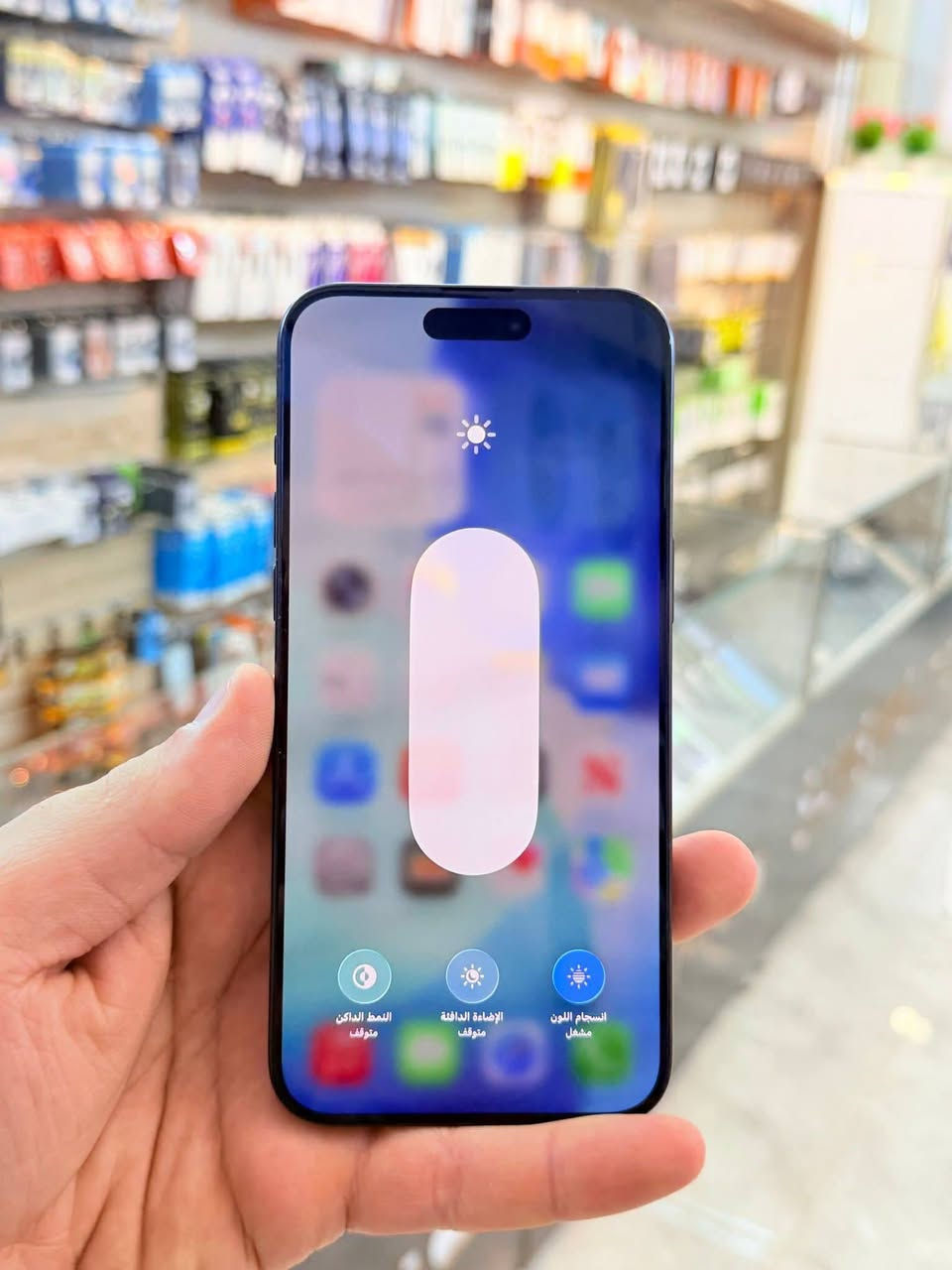 15 برو ماكس
سعره 425
فقط الضهر مكسور 
جهاز وتر بروف كله مكفول
ذاكره 256 + بطاريه 96
شرق اوسط ماستر عربي
كارتونته قراضه كامل ويا
توصيل موجود 
حجز واتساب ***********
