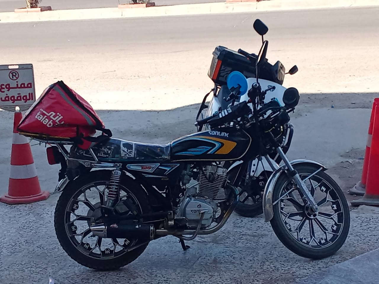 دراجه سيفان 2025 محرك 200 ممفتوح فقط فيلسه نقص شخاطه سلف وكلوبات اشاير فقط السعر 650 وبيها مجال


**إذا كنت صاحب هذا الإعلان وتريد حذفه لأي سبب، رجاءا أرسل رسالة إلى الدعم الفني**
