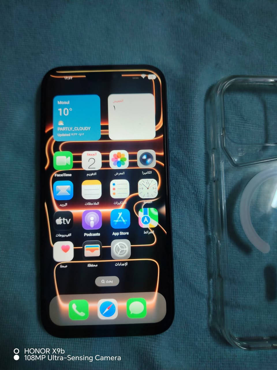 ايفون ١٧ برو ماكس كوبي باب الثاني جديد معاه كفر شفاف السعر ٢٢٠ وبي مجال التواصل على رقم ***********
