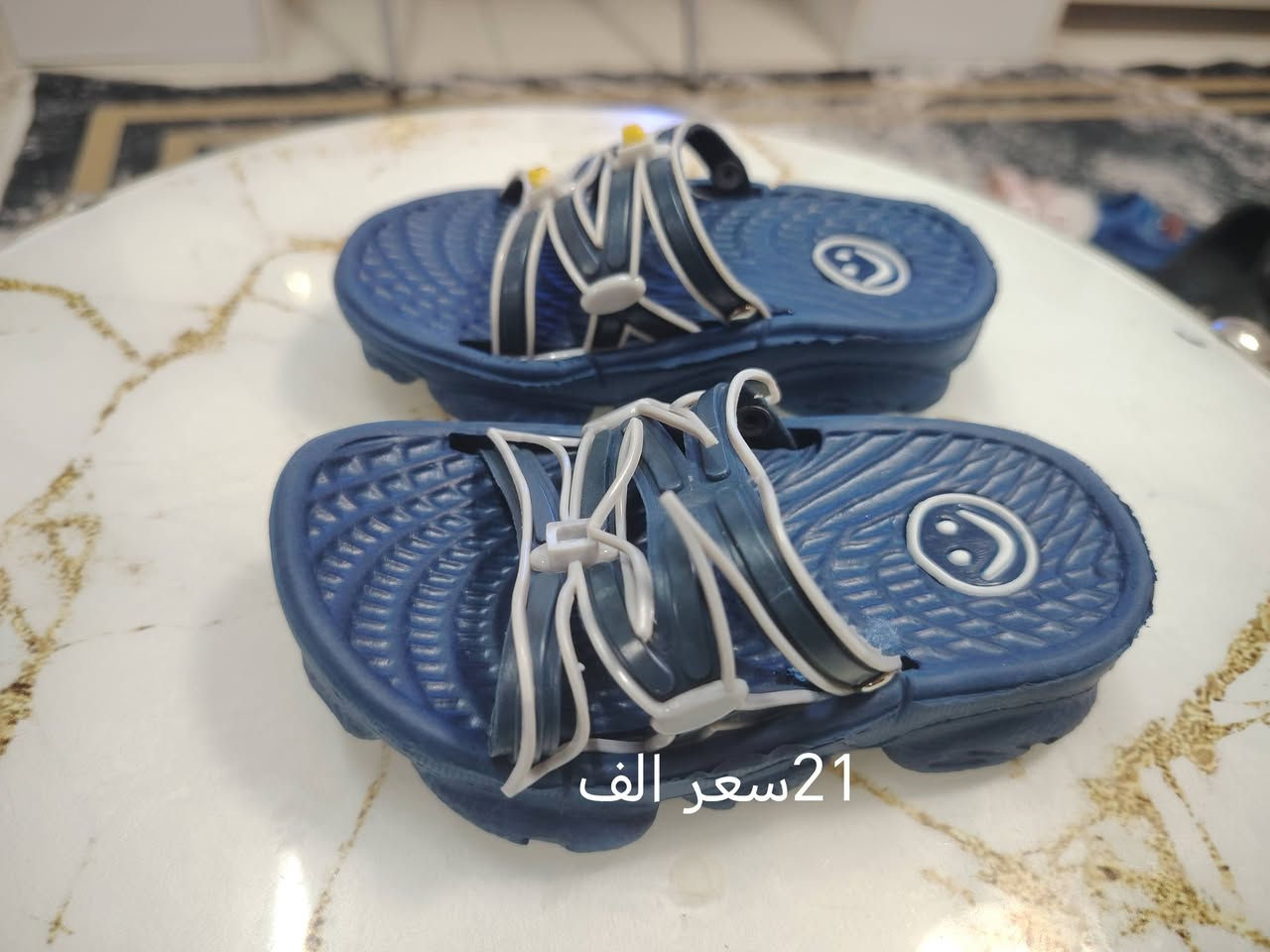 أحذية بالة اوربي طبي جلاتيني واسعار مناسبة


**إذا كنت صاحب هذا الإعلان وتريد حذفه لأي سبب، رجاءا أرسل رسالة إلى الدعم الفني**