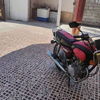 نامة برو • موديل ١٩ • أوراق
