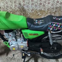 تايكر • جديد • ٢٠٢٤