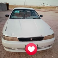شيزر • كفالة عامة • بصرة