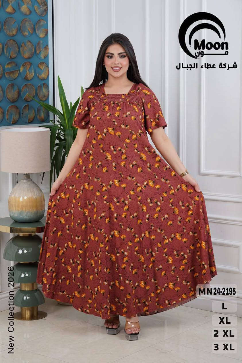 جمله فقط اقل طلب درزن


**إذا كنت صاحب هذا الإعلان وتريد حذفه لأي سبب، رجاءا أرسل رسالة إلى الدعم الفني**