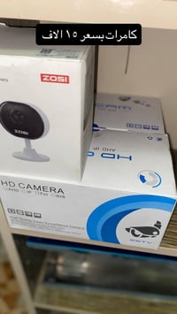 كاميرات • خصم ٢٠٪ • تواصل خاص