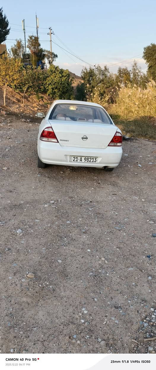 سێ پارچە بۆیاغە بێ ناو گرتن سەنەوی تازەیە تا 2030
*********** كركوك, العراق
