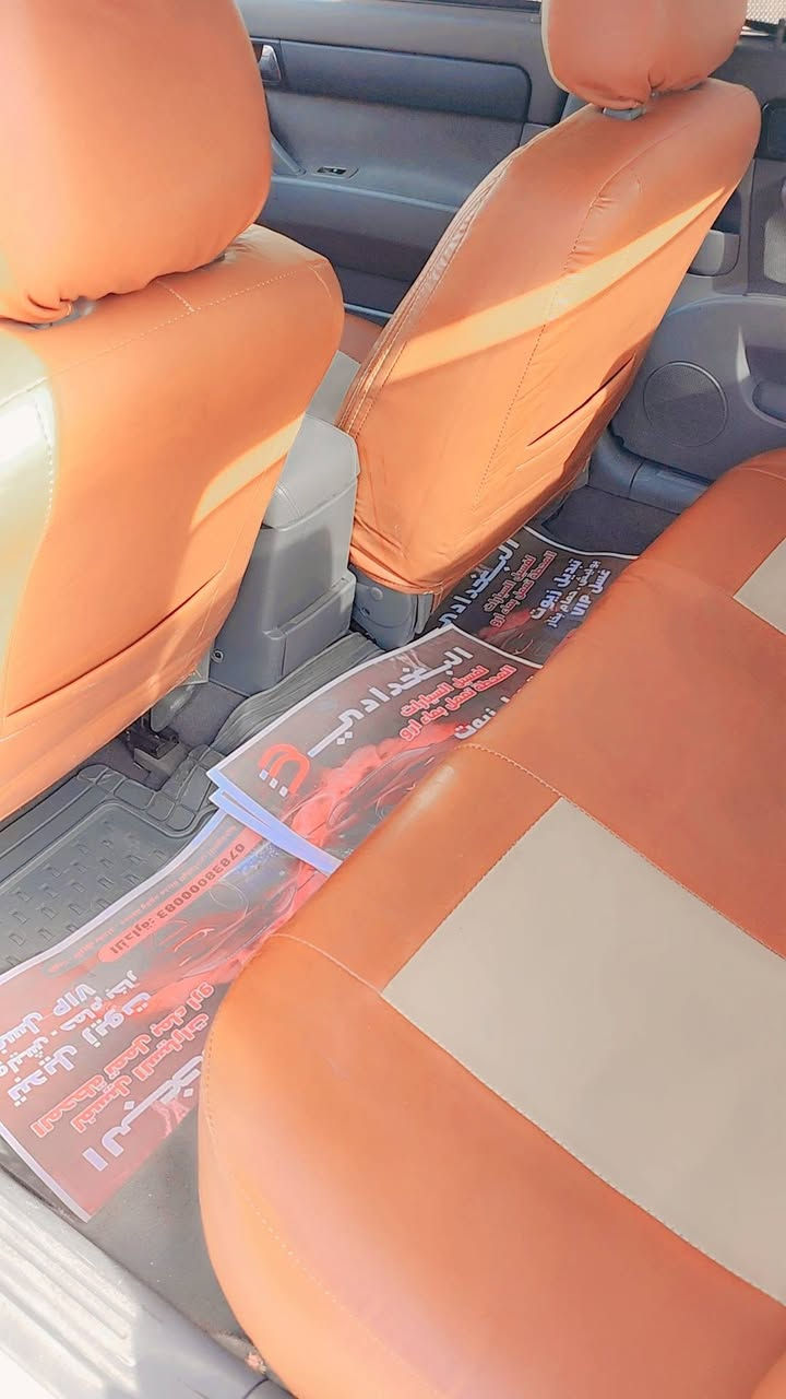 أوبتر موديل 11 كير عادي ماشيه 80 شركه بسمي رقم بغداد
مشروع وطني السعر 90 وبيه مجال عنواني واسط مركز المدينة
***********
