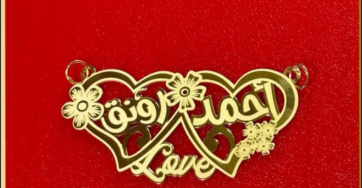 اشتري  حاليا المثقال الخليجي  

مليون و40 الف
جيك السوك وتعال عليه

خليني اخر واحد 
انطيك اعلى من السوك
 
صياغه الاسماء على 150 الف 
العرض يوم واحد فقط


**إذا كنت صاحب هذا الإعلان وتريد حذفه لأي سبب، رجاءا أرسل رسالة إلى الدعم الفني**