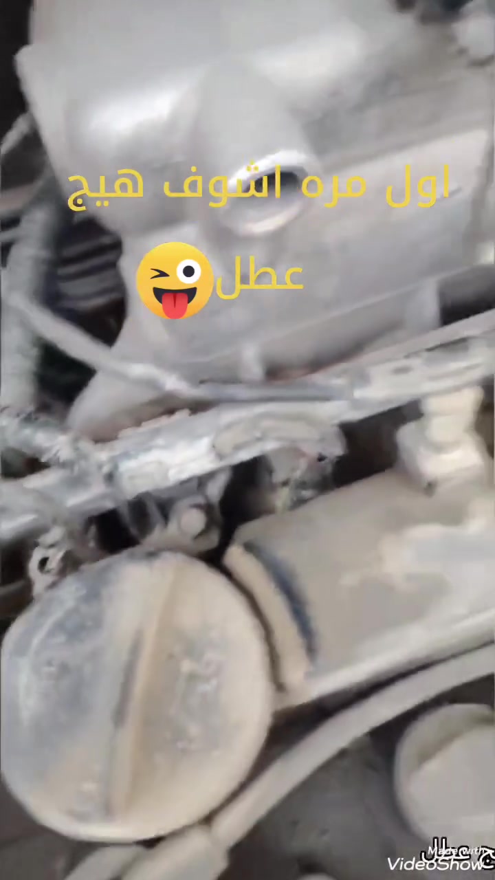 صيانة القريشي
موجودين يوميا من ٩ لل٥ عدا يوم الجمعه
العطيفيه قريب جامع براثا اكو شارع يدخل على رحمانيه الجعيفر *********** صيانه القريشي مقابل مدرسه الحكمه جوه الجسر الجديد اليم براثا
