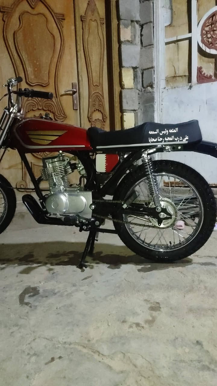 سلام عليكم من رخصت الادمنية دراجة موديل26اوراق سكنربعدهة علة السحك ب950وبيهة مجال للشراي بصرة ابوالخصيب***********
