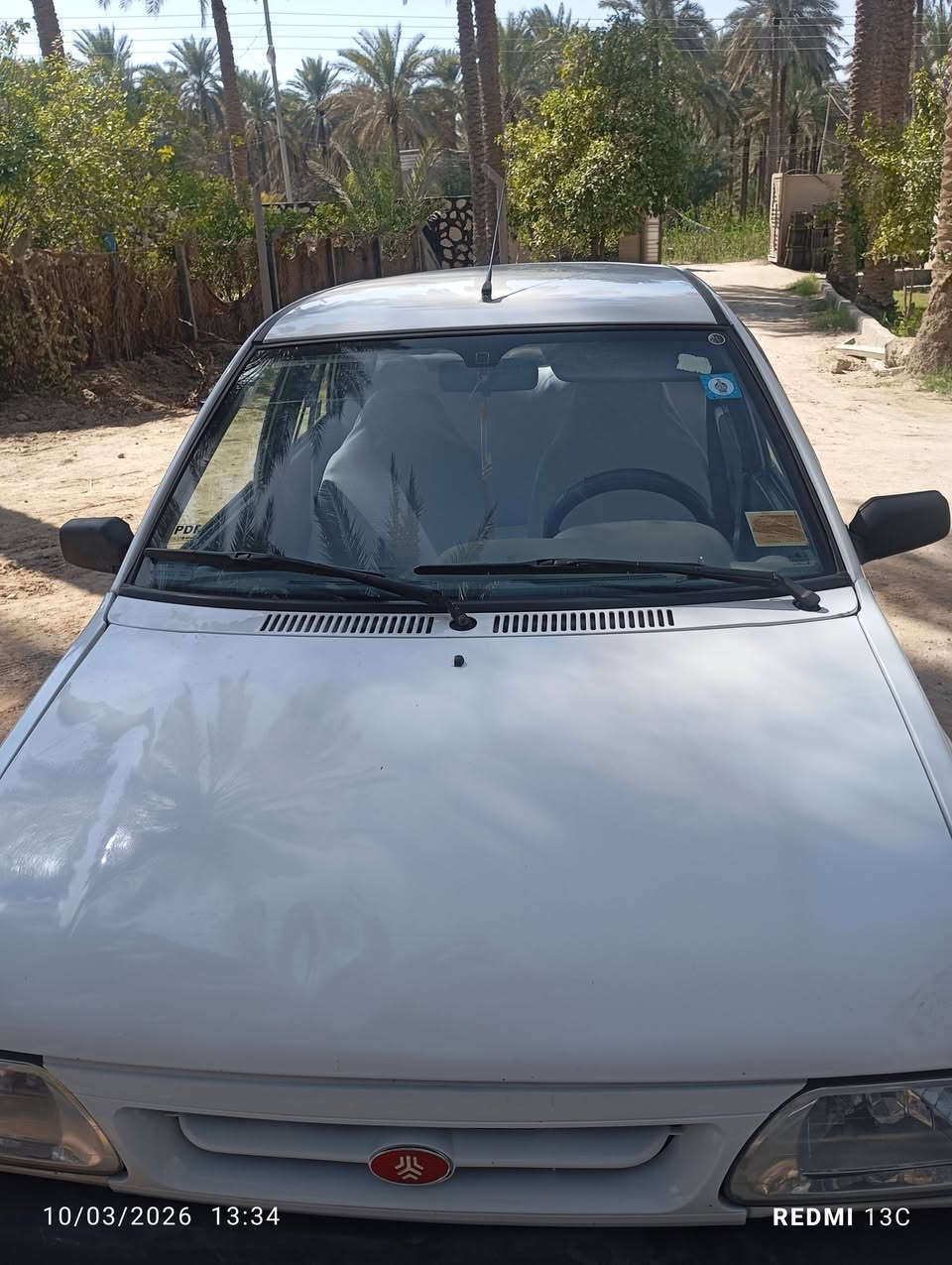 سايبا ١٨ سياره نظيفه رقمها انكليزي السياره جاهزه 
سعرها ٤٧ وبيها محال حك الجيه عليه غرامه ٤٠٠ الف  تريد تخصمها من سعرها تريد تخليها وراي والك الصافي كيفك
***********
