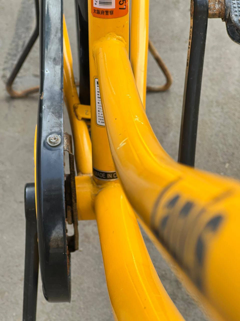 سلام عليكم هاذ البايسكل للبيع مديل 2020البايسكل حلو نضيف الشراي يجي خاص ***********
