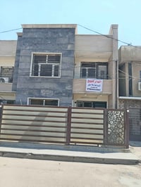 دار للبيع مساحة ٩٥ متر واجة ٦ ونص نزال ١٦ مكون ٤ غرف نوم صالة واستقبال...