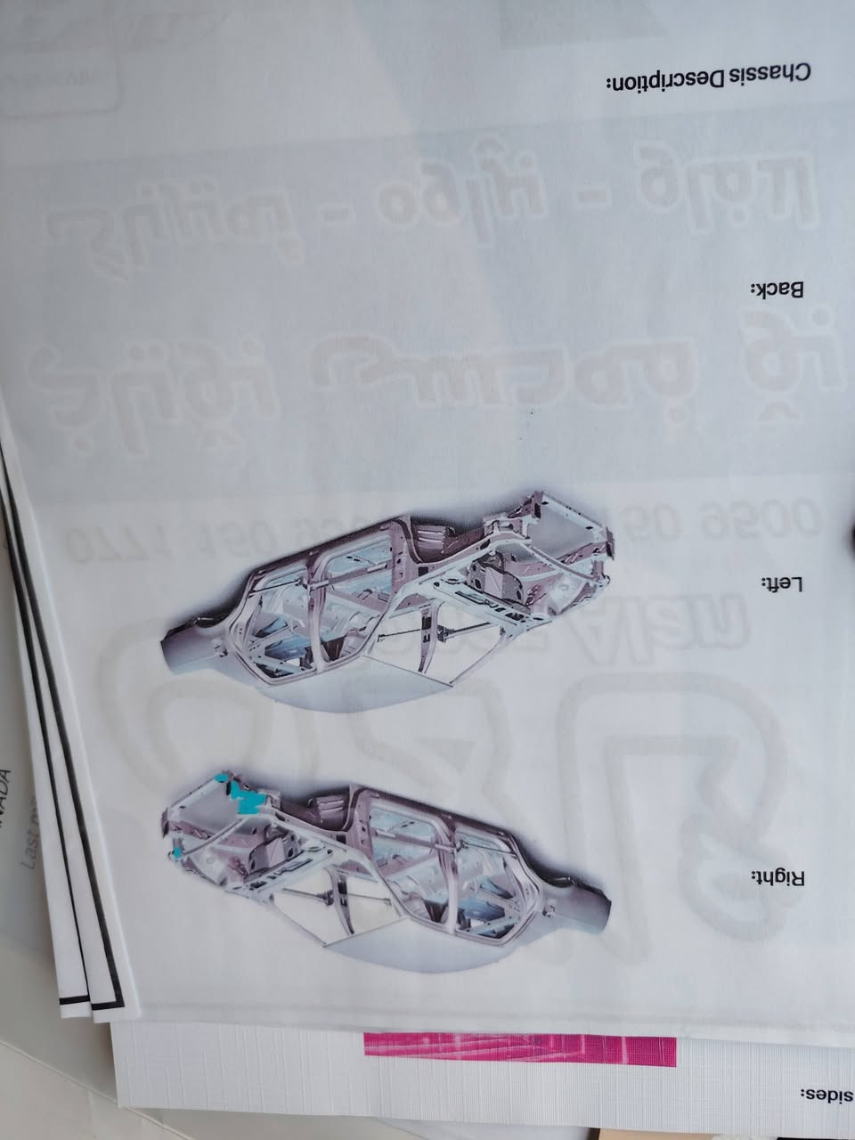 امبالا 2017 بيه بس قطعه وحدا هيا جملغ أمامي محرك 4 سلندر 2500 كير محرك بشرط سونر موجود بل صور *********** مكان كركوك سعر خاص
