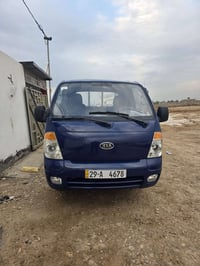 كيا • مكينه جديدة • رقم دولي