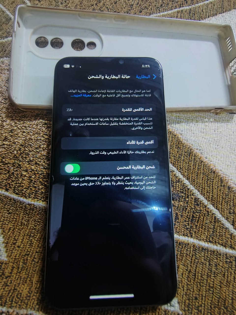 آيفون Xsذاكرة ٦٤ بطارية ٨٠ الجهاز مبدل فقط شاشه اصليه اكتب سعرك


**إذا كنت صاحب هذا الإعلان وتريد حذفه لأي سبب، رجاءا أرسل رسالة إلى الدعم الفني**