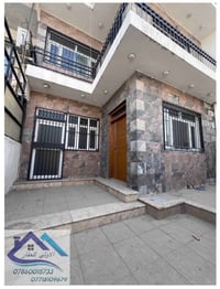 القادسية بغداد • ١٢٠م • ٤غرف