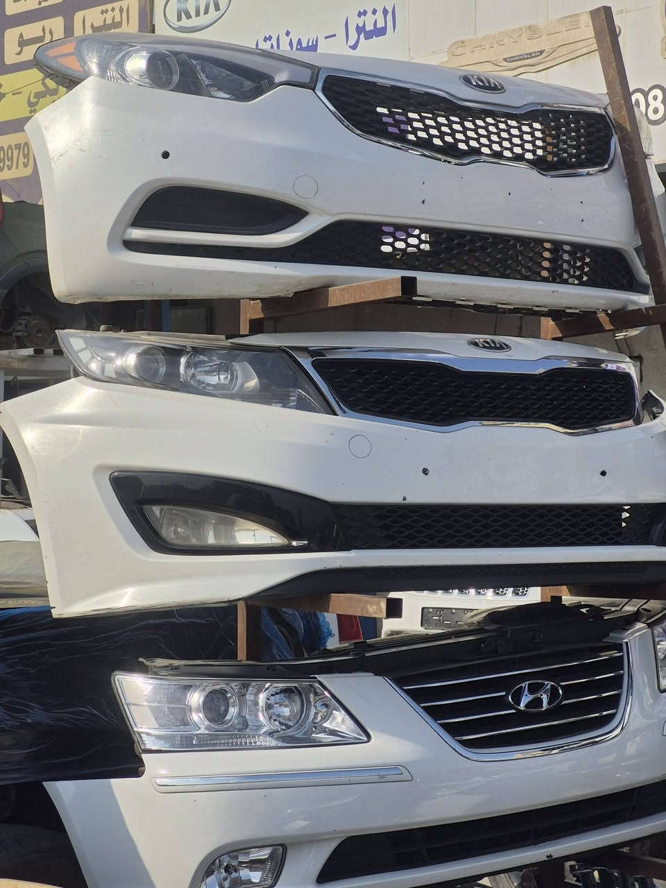 السلام عليكم مجمع احمد الحسيني لقطع غيار السيارات الجديد والمستعمل الوارد الكوري والمريكي والخليجي كافه انواع السيارات بضاعة جديده موجوده ارباعه كل السيارات موجوده وبأسعار مناسبه جداً دعاميه وبيبان وبنايد كل الالوان موجوده محرك وكير وحداديه عنوانه حله حي الصناعي نادر مقابيل الاستداره الاولى /***********
