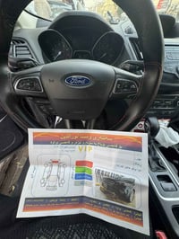 فورد سكيب • ٢٠١٨ • مكينة ١٥٠٠ تيربو