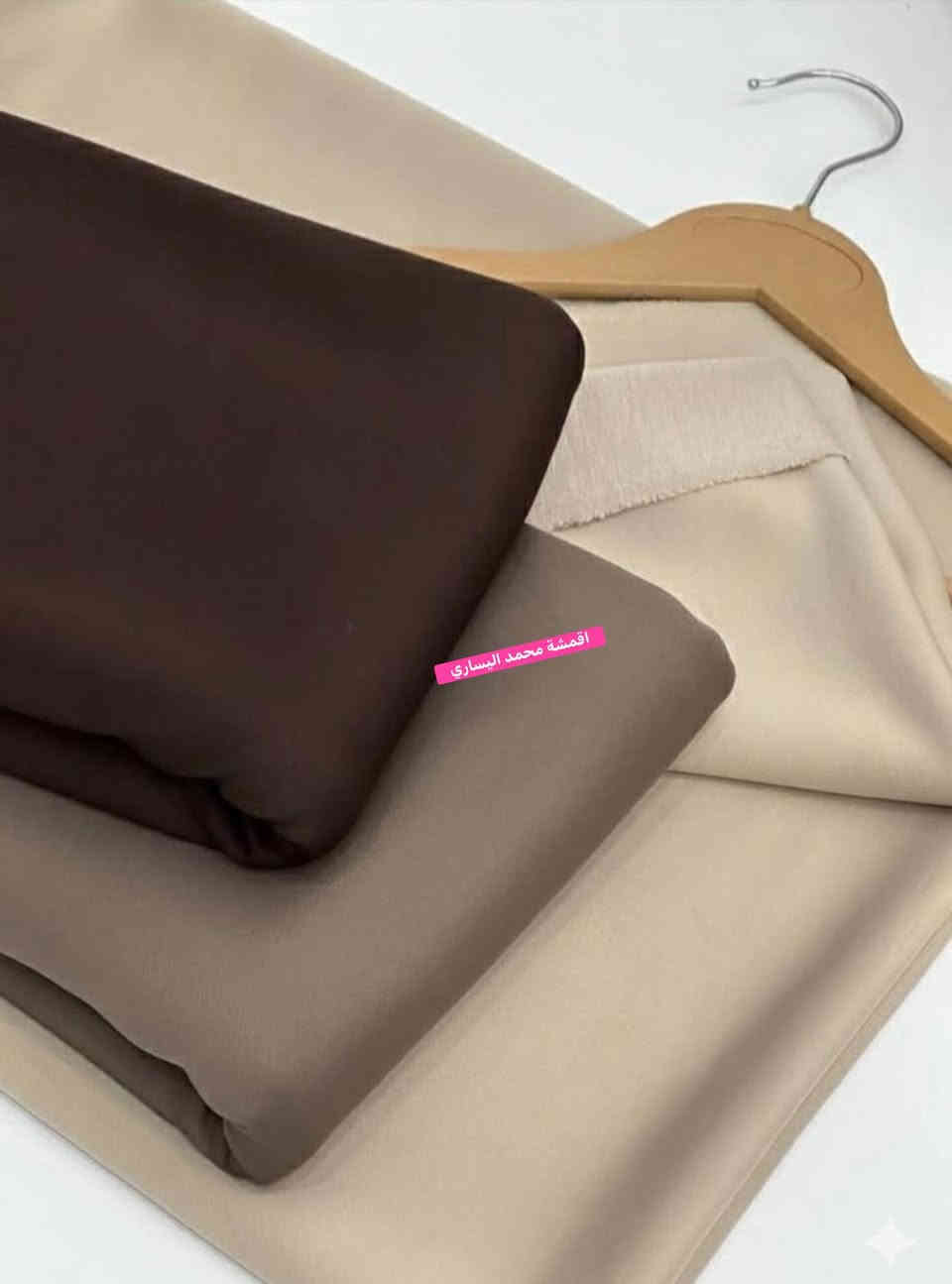 شلون كيك هذا😍 كنزو قطني وجهين جديد يخبل

سعر المتر 6 الاف القطعه مترين وتص 15 الف🔥

التوصيل 3 آلاف داخل كربلاء و 5 الاف لكل العراق🔥

💥 للأستفسار يرجى مراسلة الصفحه
او ارسال رساله على الواتساب ***********￼￼￼￼￼

العنوان :كربلاء_شارع الجمهوريه المسقف_مقابل سوق الدهان
#اقمشة_محمد_اليساري
