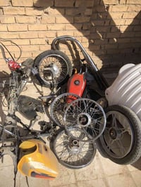 غراض اربعه كير كشن محرك تانكيات 07864911781