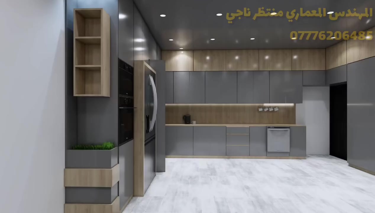 متوفر تصميم مطابخ 3d مع رندر
سعر التصميم 20 الف صور
أما فيديو 30 الف
كذالك اصمم ديكورات داخليه و غرف درسنك روم و صيدليات وغيرها من الديكورات الخشب 
واتساب ***********
