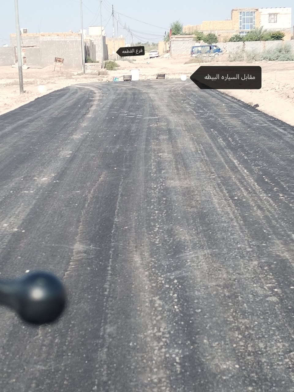 قطعه للبيع شارع نازل تبليط مساحه 200متر زراعي قريبه عالتبليط النازل حي الجوادين شارع ام البنين متوفر كافه الخدمات ***********
