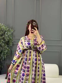 فستان كلوشة • خامة كريشة • فري سايز ٨٥كغ