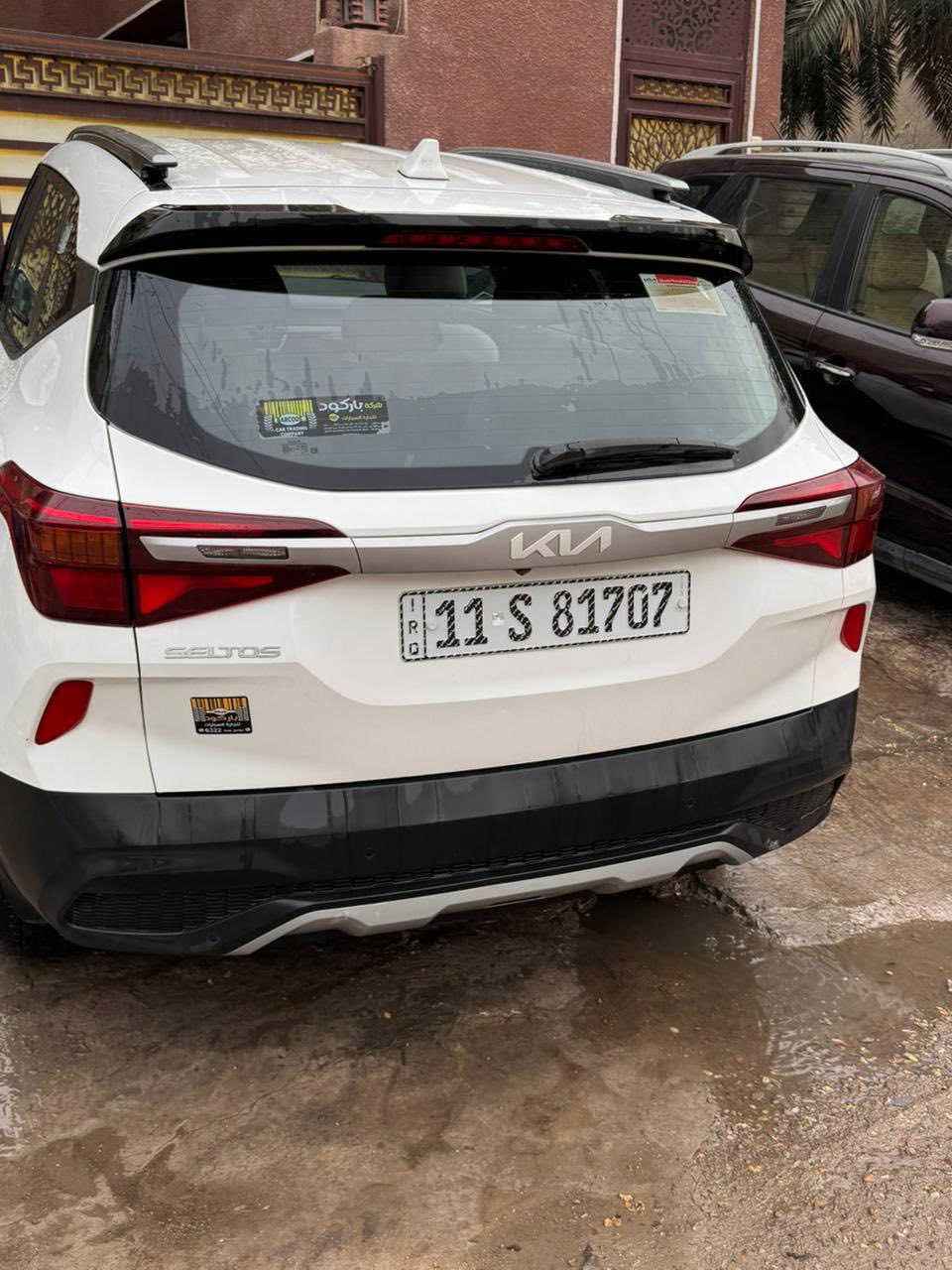 السلام عليكم
كيا سيليتوس خليجي 2022 للبيع 
بصمة + تشغيل عن بعد 
محرك دوش 1600 
6 وضعيات قيادة 
لدات داخلية 
شاشة متصل مع الدشبول 
تحكمات ستيرن 
مري شفط 
كشنات جلد 
وباقي المواصفات معروفة
تخم تايرات جديد
السيارة بدون قطرة صبغ 
بس كم رصعه واضحات بلصور والسونار مرفق مع المنشور 
السيارة عليهة ادامة من كل النواحي 
رقم وسنوية وهزة كلة جديد وبأسمي شرط التحويل 
ماشية 107 الف كيلو 
السيارة جديدة وخير من الله وبلحقيقة كلش حلوة 
مكاني بغداد شارع فلسطين 
145
***********
