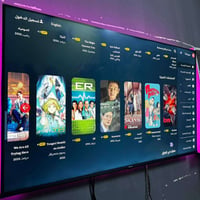 هايسنس A6 • ٥٨ بوصة • 4K