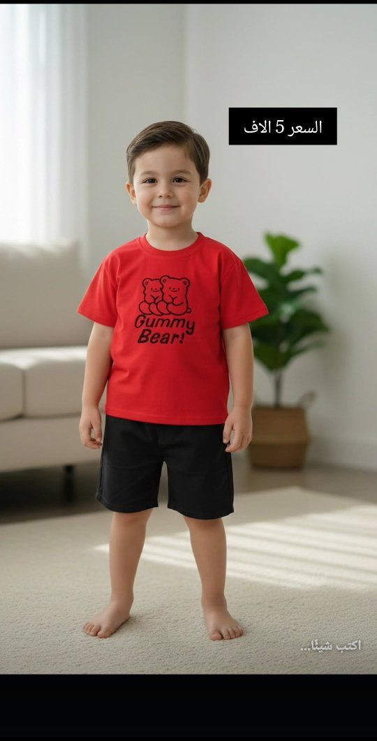 تخفيضات بمناسبة ولادة الامام الحسن عليه السلام


**إذا كنت صاحب هذا الإعلان وتريد حذفه لأي سبب، رجاءا أرسل رسالة إلى الدعم الفني**